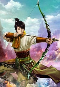 就地正法