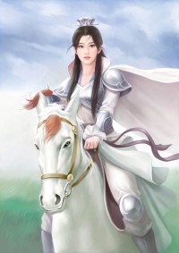 阮亦薇的女奴生涯